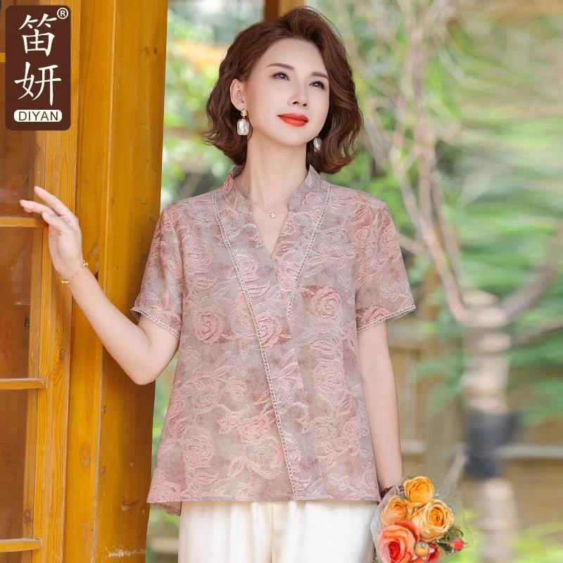 气质妈妈夏装V领雪纺小衫套装洋气中老年女装夏季短袖印花上衣服