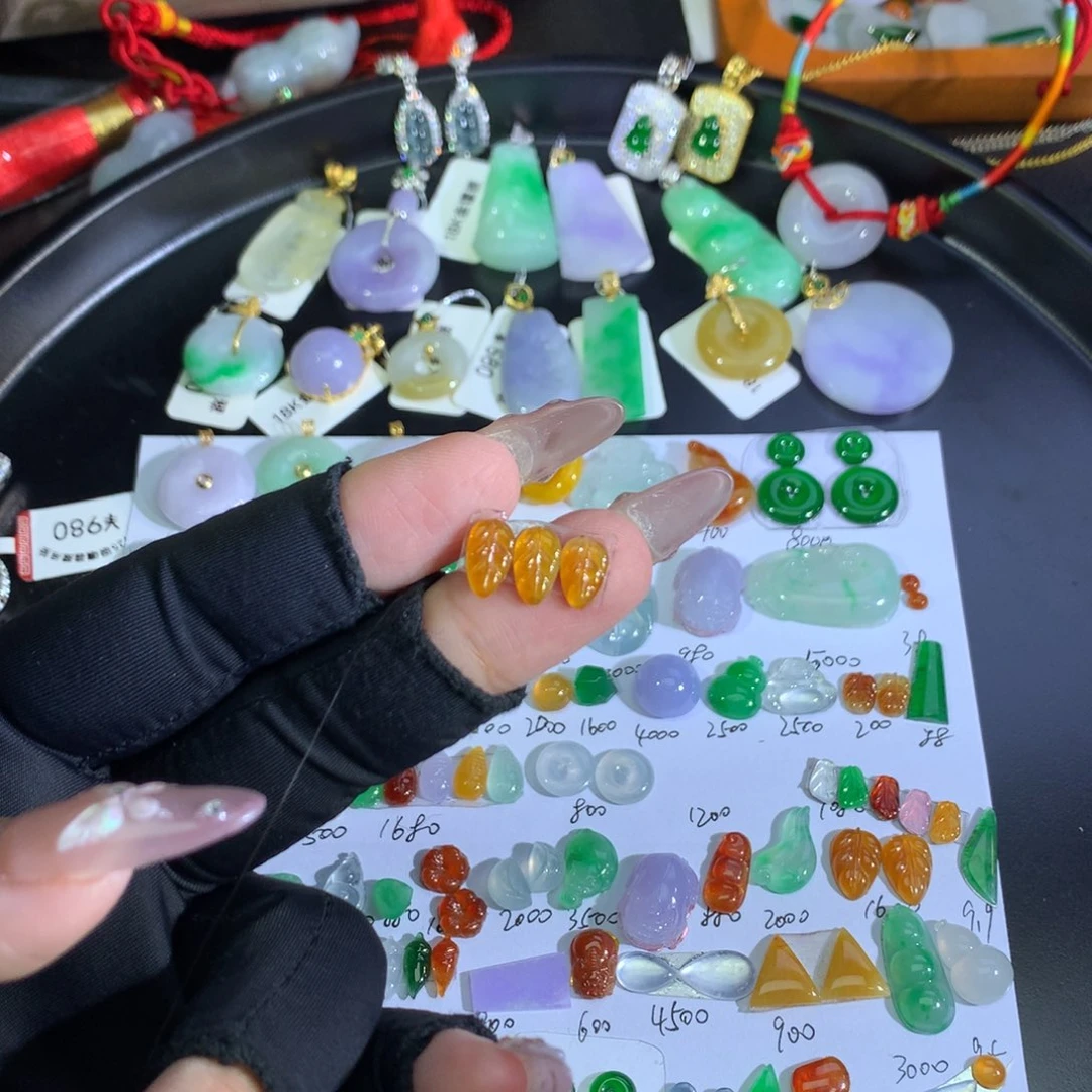 翡翠裸石未镶嵌冰黄叶