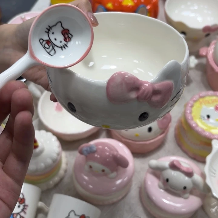 你在哪呢你现在干你