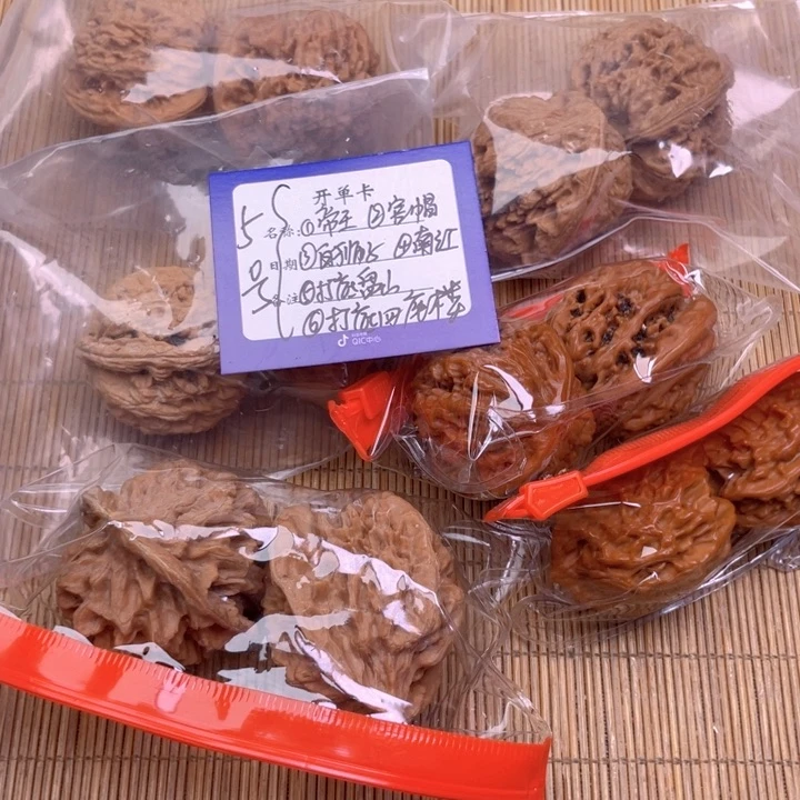 文玩核桃把件5号组合6对