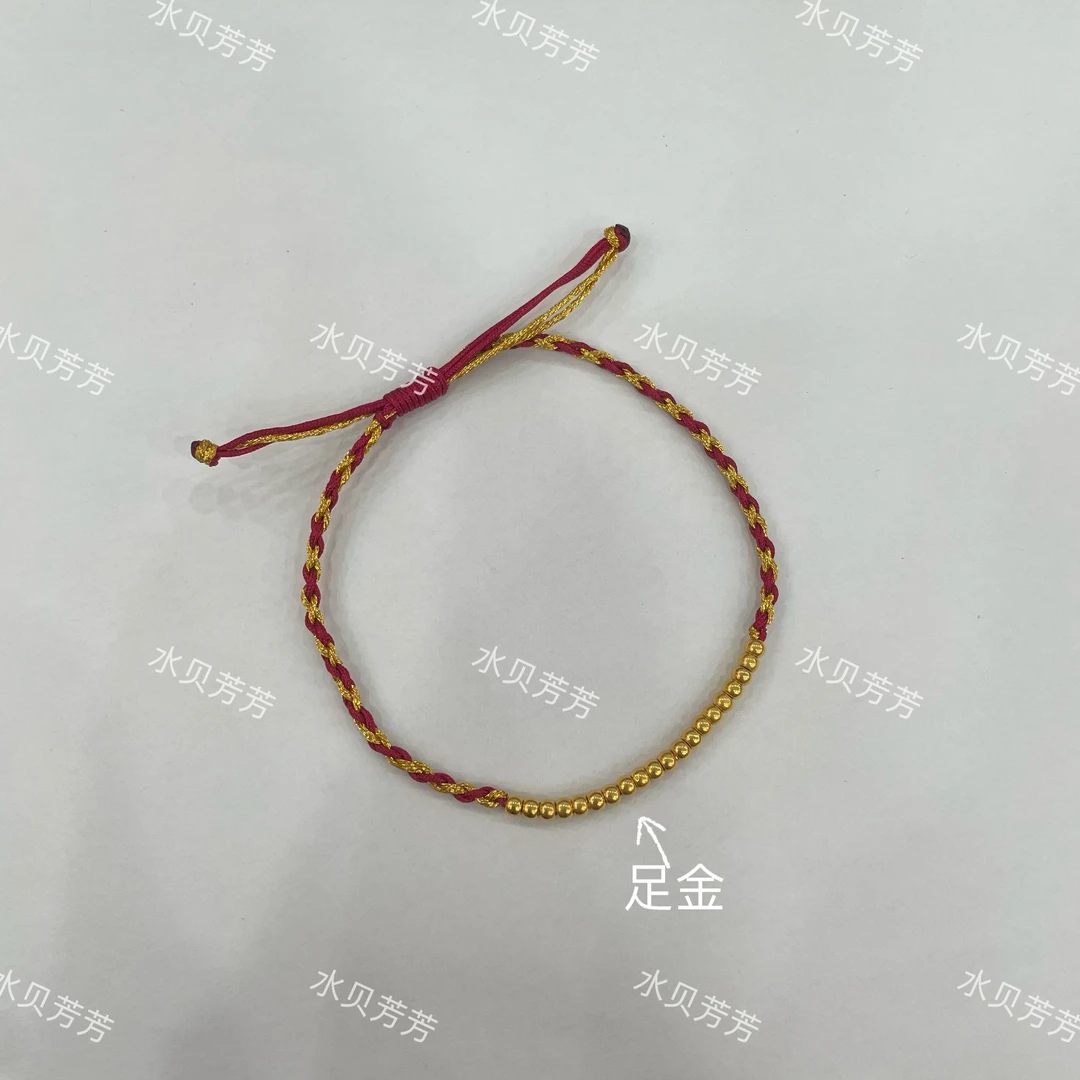 蔓姐【二十粒金珠】足金999金珠投资攒黄金很安心（编好发）