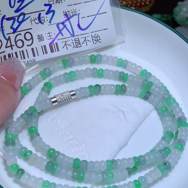 宝***乖颈饰未镶嵌翡翠vvv