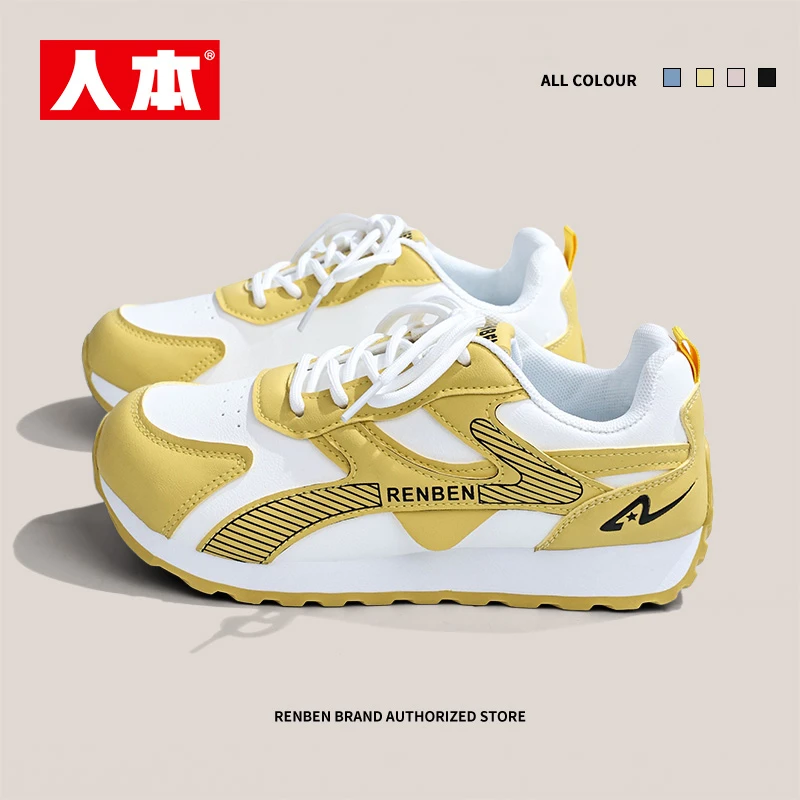 拼色秋季阿甘鞋时尚休闲女鞋鞋透气厚底欧若假日风低跟运动鞋子潮