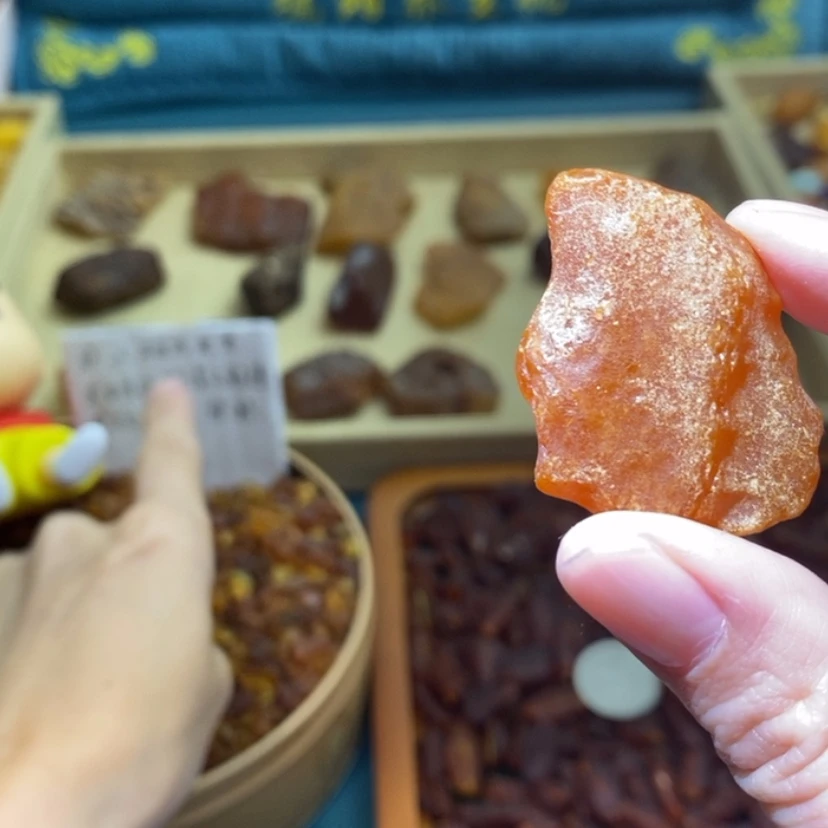 【闪购商品】琥珀珠宝奇石未镶嵌