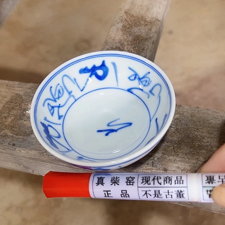 陶瓷艺术设计中心