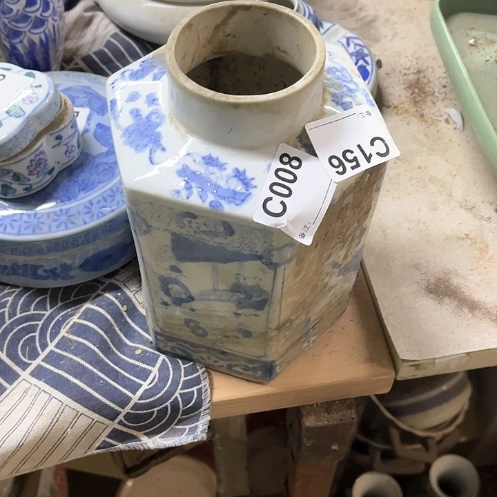 阿*山陶瓷制品瑕疵处理