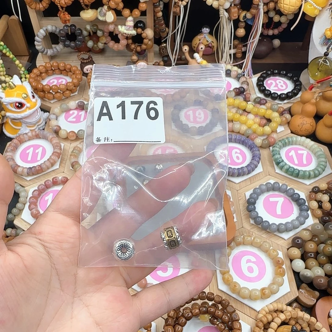 精***狗菩提根/象牙果吊坠