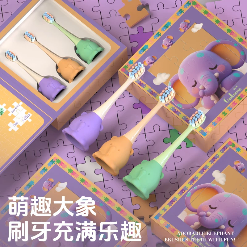 哥伦希【3支礼盒装】儿童软毛小头牙刷3-12岁小孩含氟抗菌高效清洁