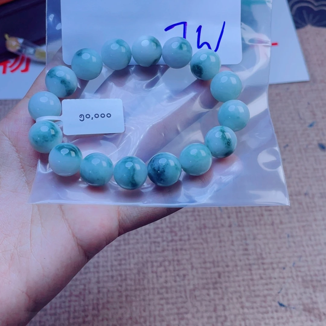 定制翡翠未镶嵌一*