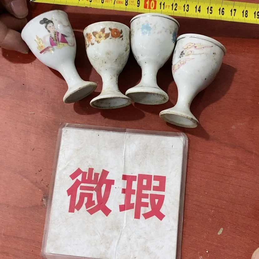 【闪购商品】瓷片景德镇现代工艺品