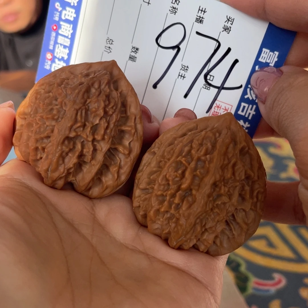 把件核桃42.8野生霞云岭狮子头红腊皮
