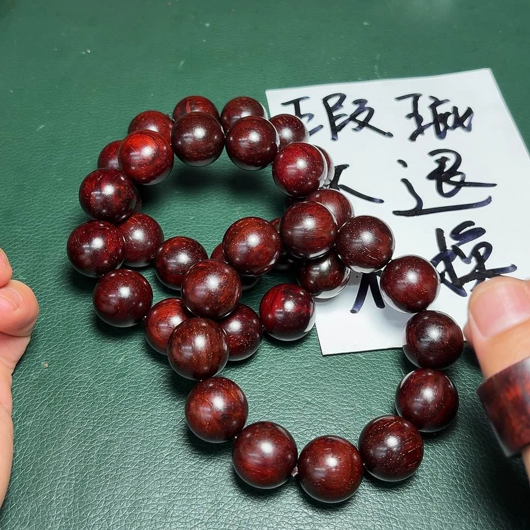 小叶紫檀手串/手链