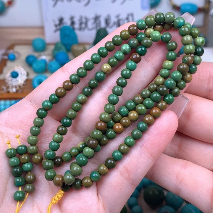 无非金属精品高瓷高色卡4.8 244