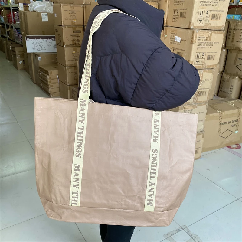 2个！微瑕！卡其双提手编织购物袋 收纳袋大容量脏衣袋