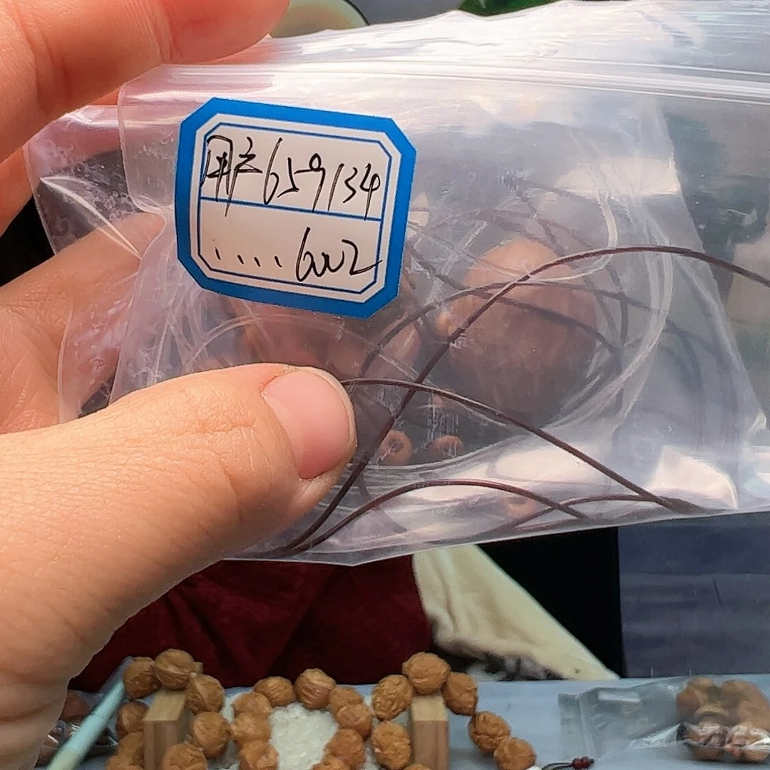 橄榄核手串/手链用****2橄榄核