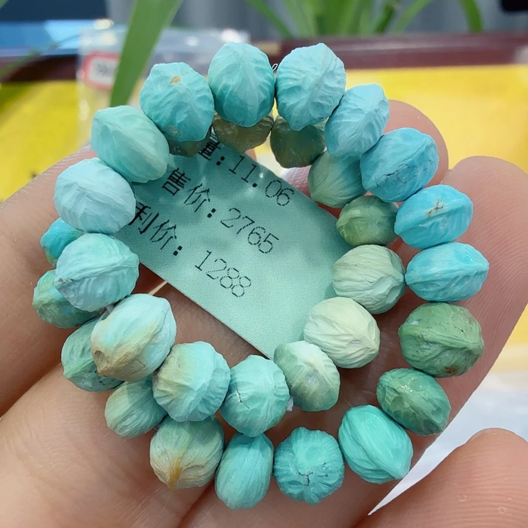 绿松石未镶嵌配饰