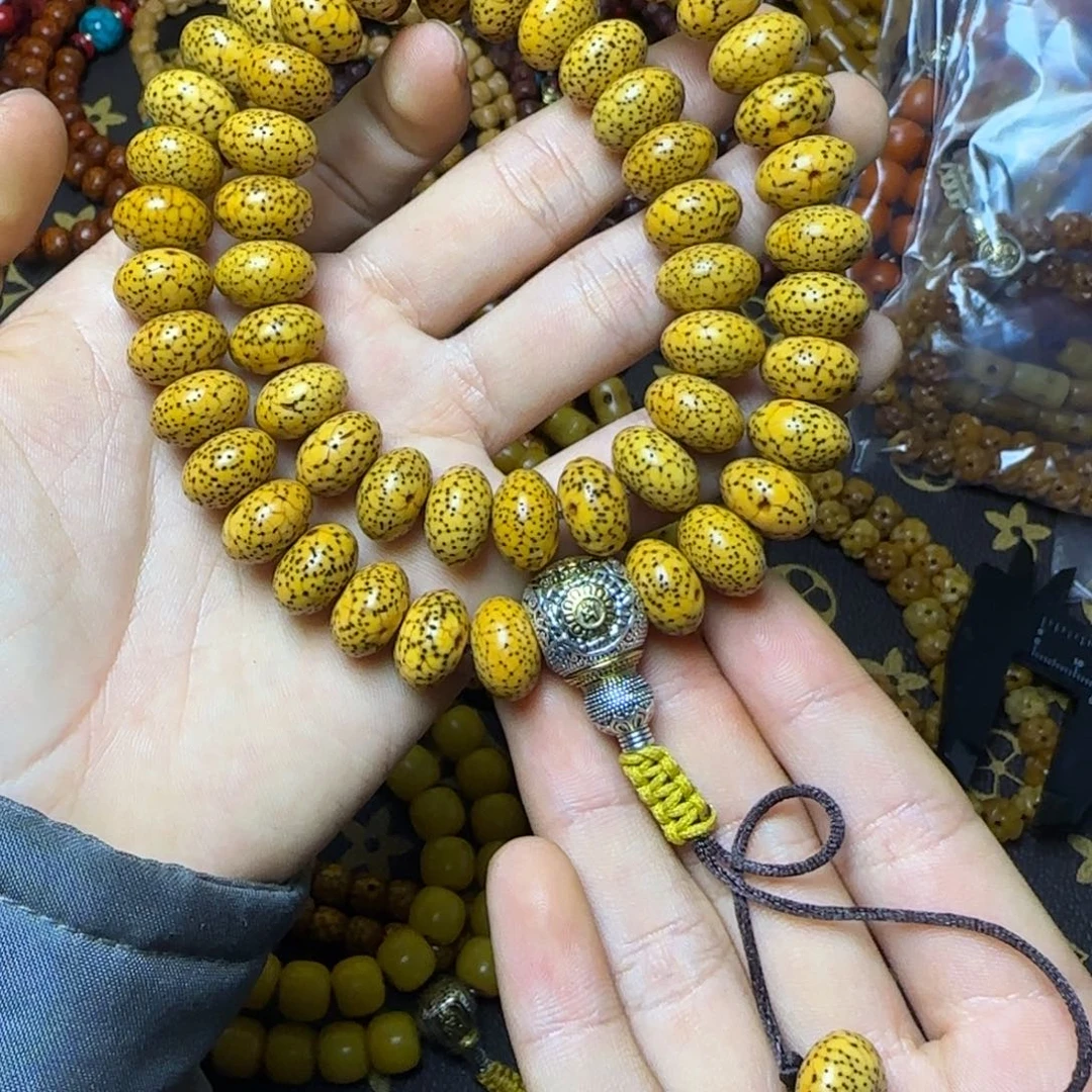 星月菩提吊坠哈哈哈哈哈哈