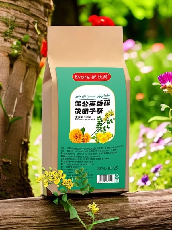 蒲公英菊花决明子茶新疆茶