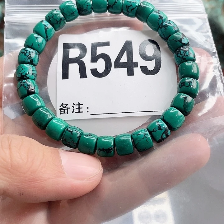 湖北十堰绿小松产地发货