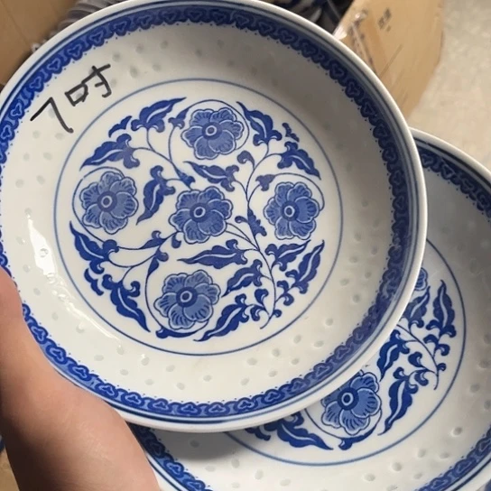 碗景德镇高温细白瓷