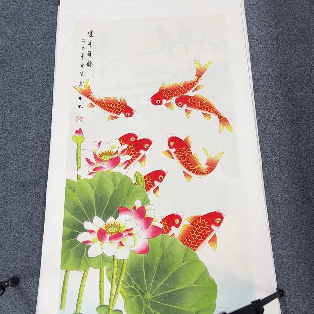 国画精品书画作品