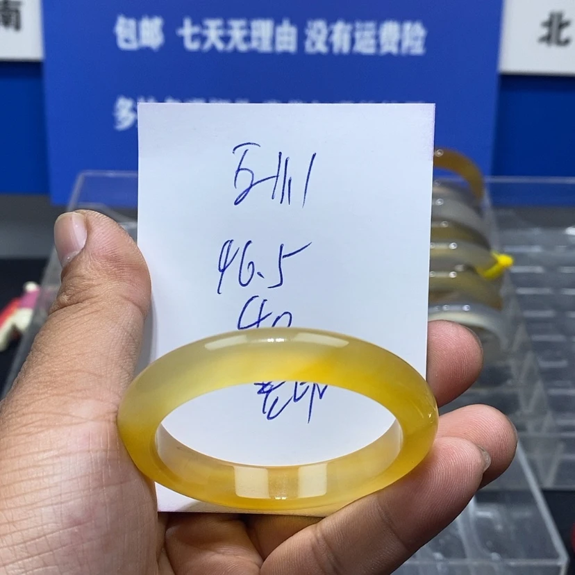 【闪购商品】玛瑙/玉髓手镯未镶嵌五****_