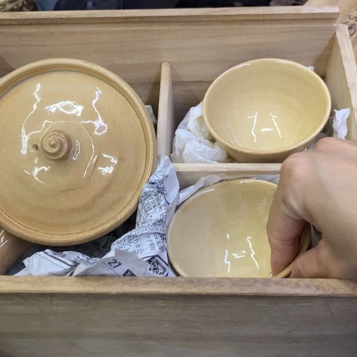 海外陶瓷茶具日化