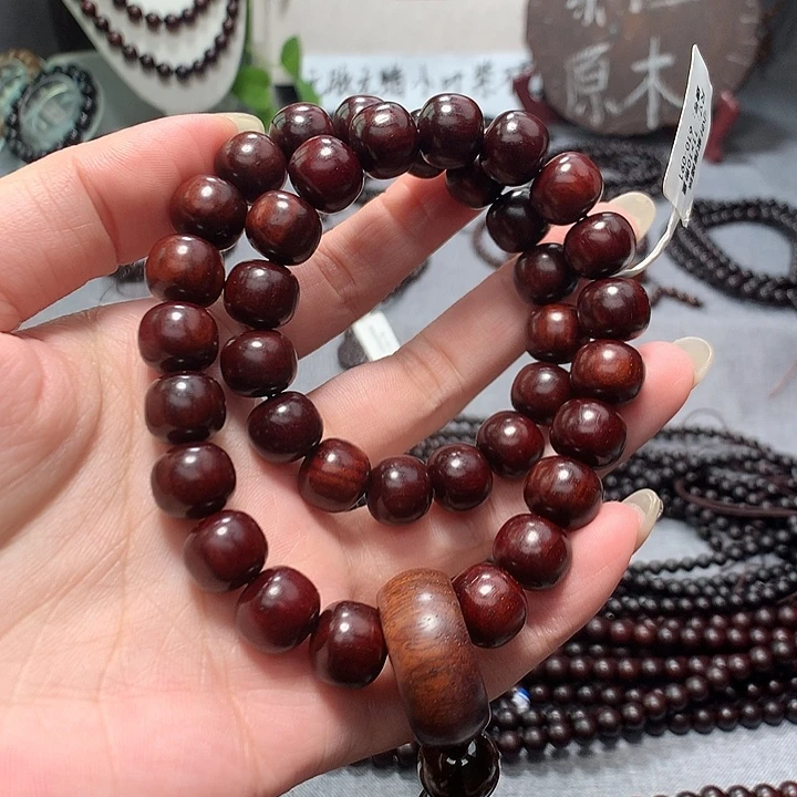 手串/手链小叶紫檀