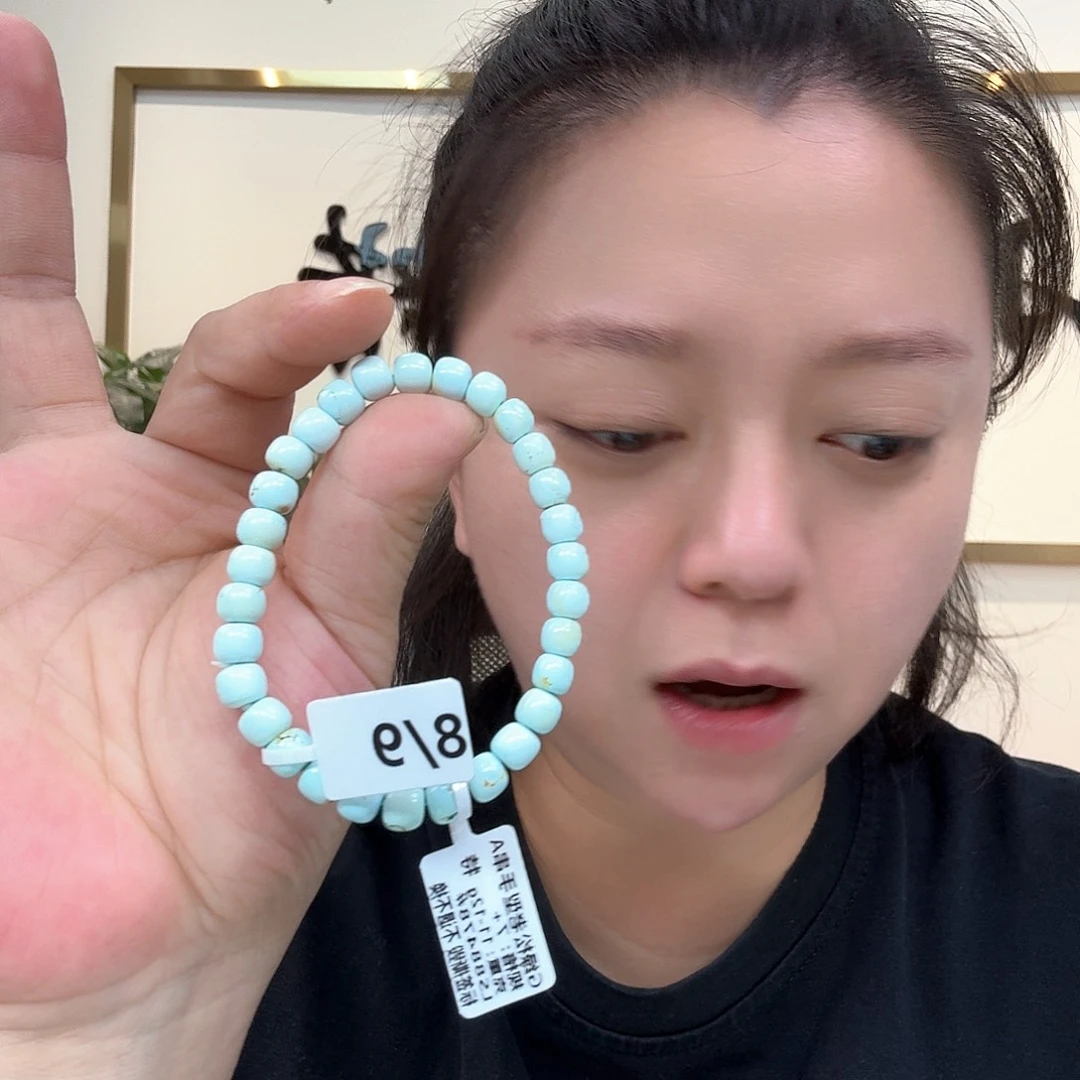未镶嵌绿松石珠宝奇石128