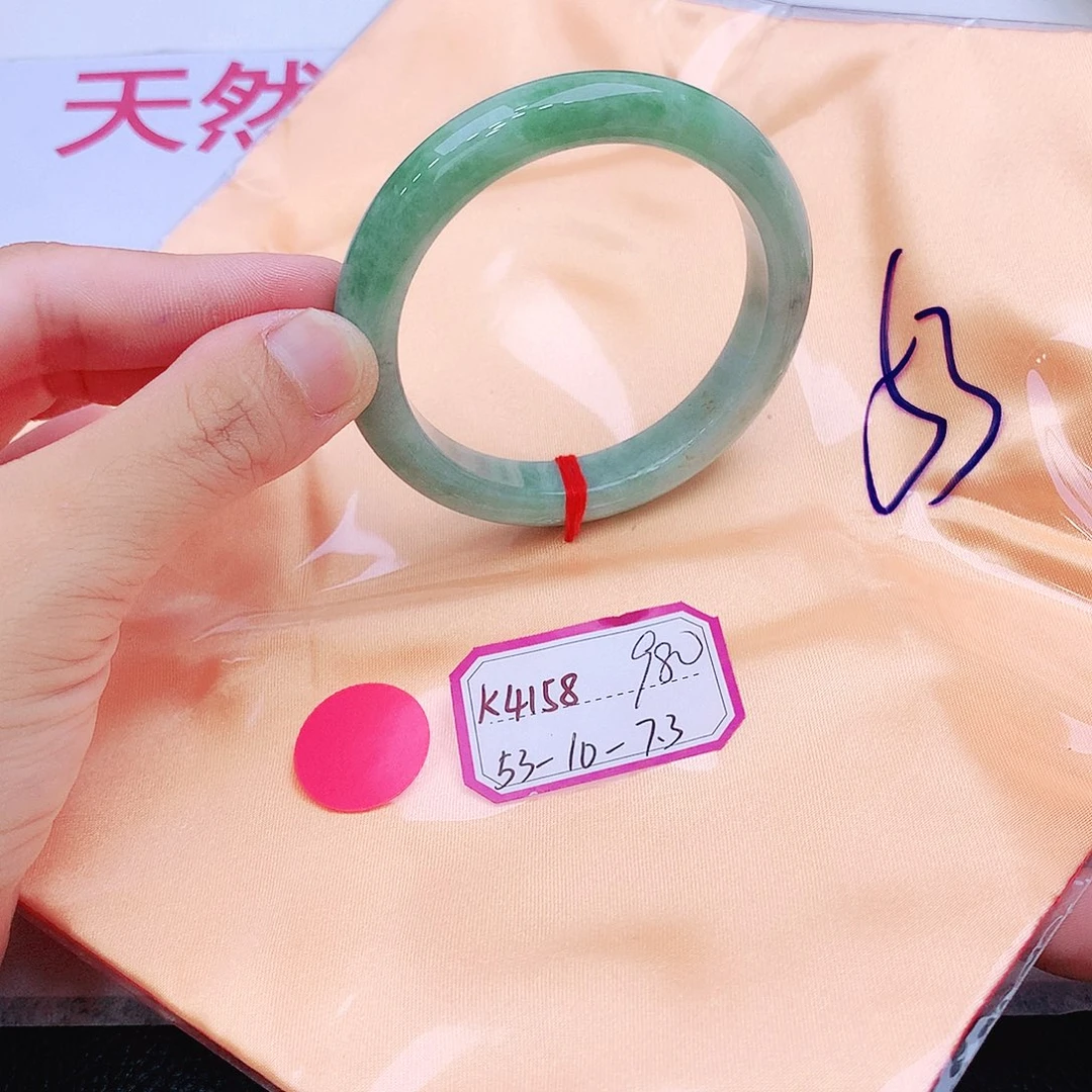 未镶嵌手镯翡翠我