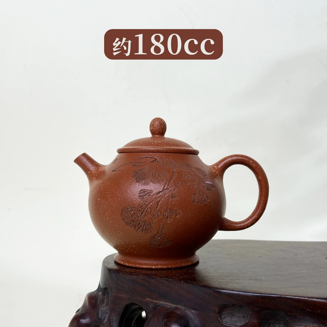 宜兴手工紫砂壶 GP0069-24