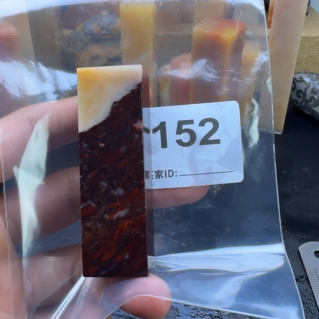 今***吗老挝石老挝石老挝石