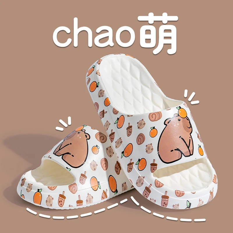 踩屎感软底卡皮巴拉拖鞋女士防滑防臭可爱印花款情侣凉拖鞋男