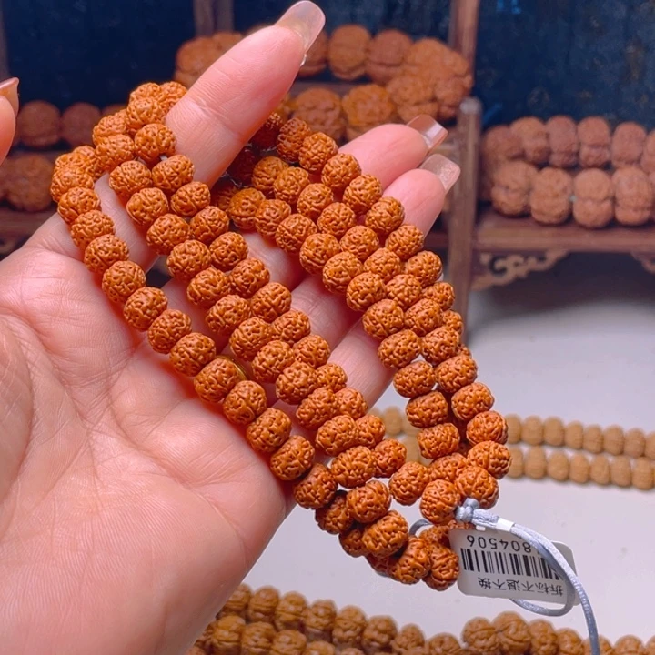 阿****金刚菩提手串六瓣088