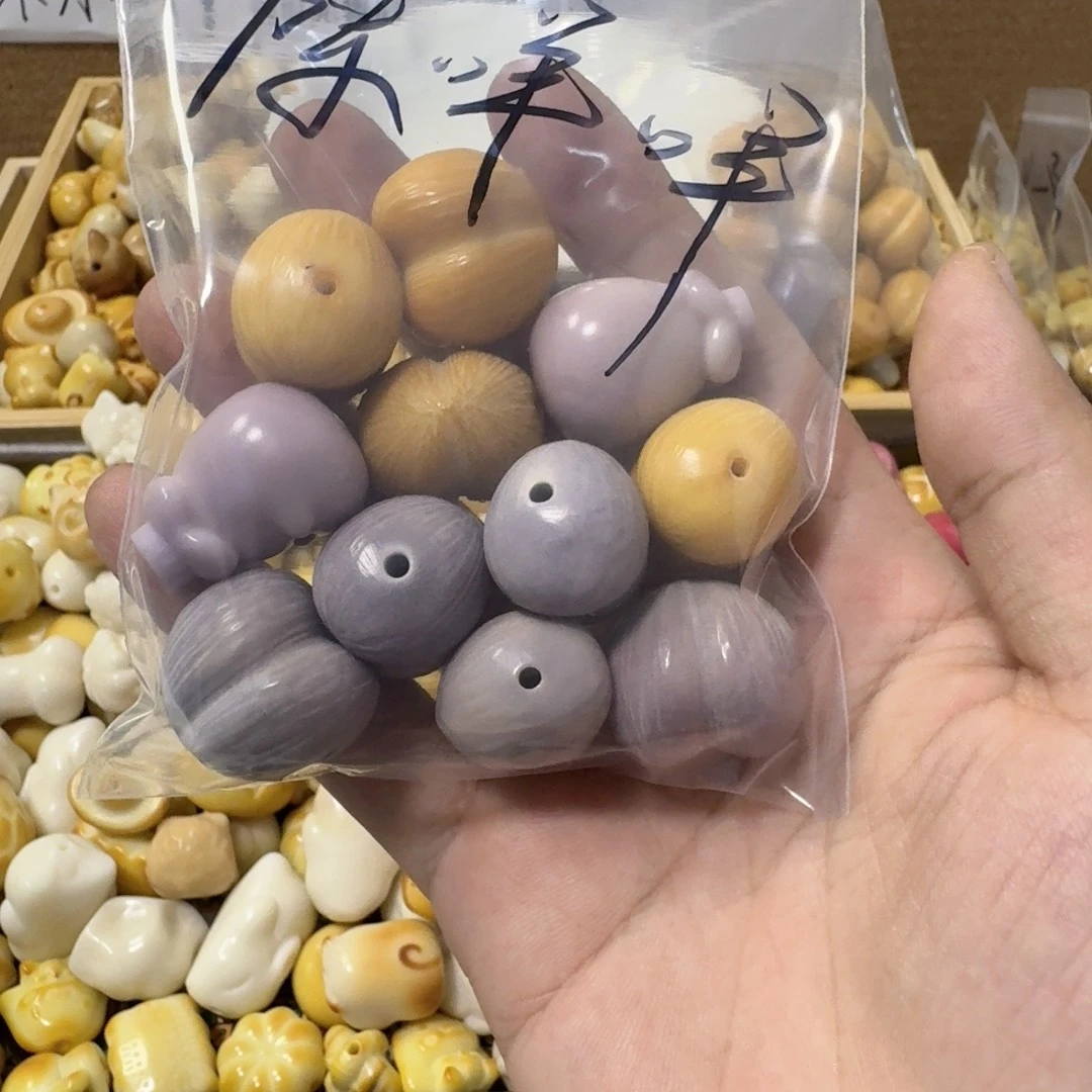 陈***咩吊坠菩提根/象牙果