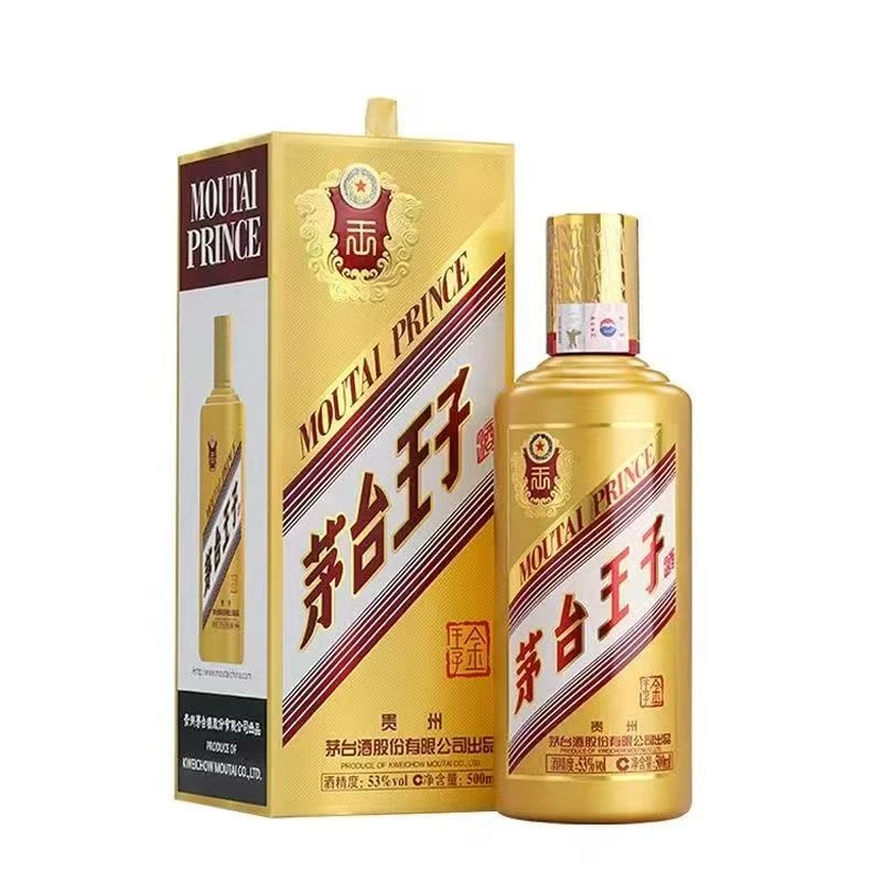 MOUTAI/茅台茅台金王子酱香型白酒53度500ML原箱6瓶装53度