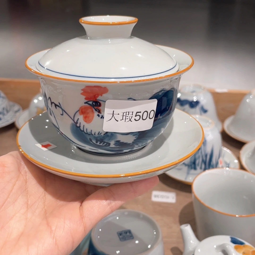 釉下手绘茶具微瑕