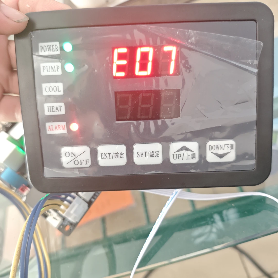 油冷机主板，改装板，油冷机控制器