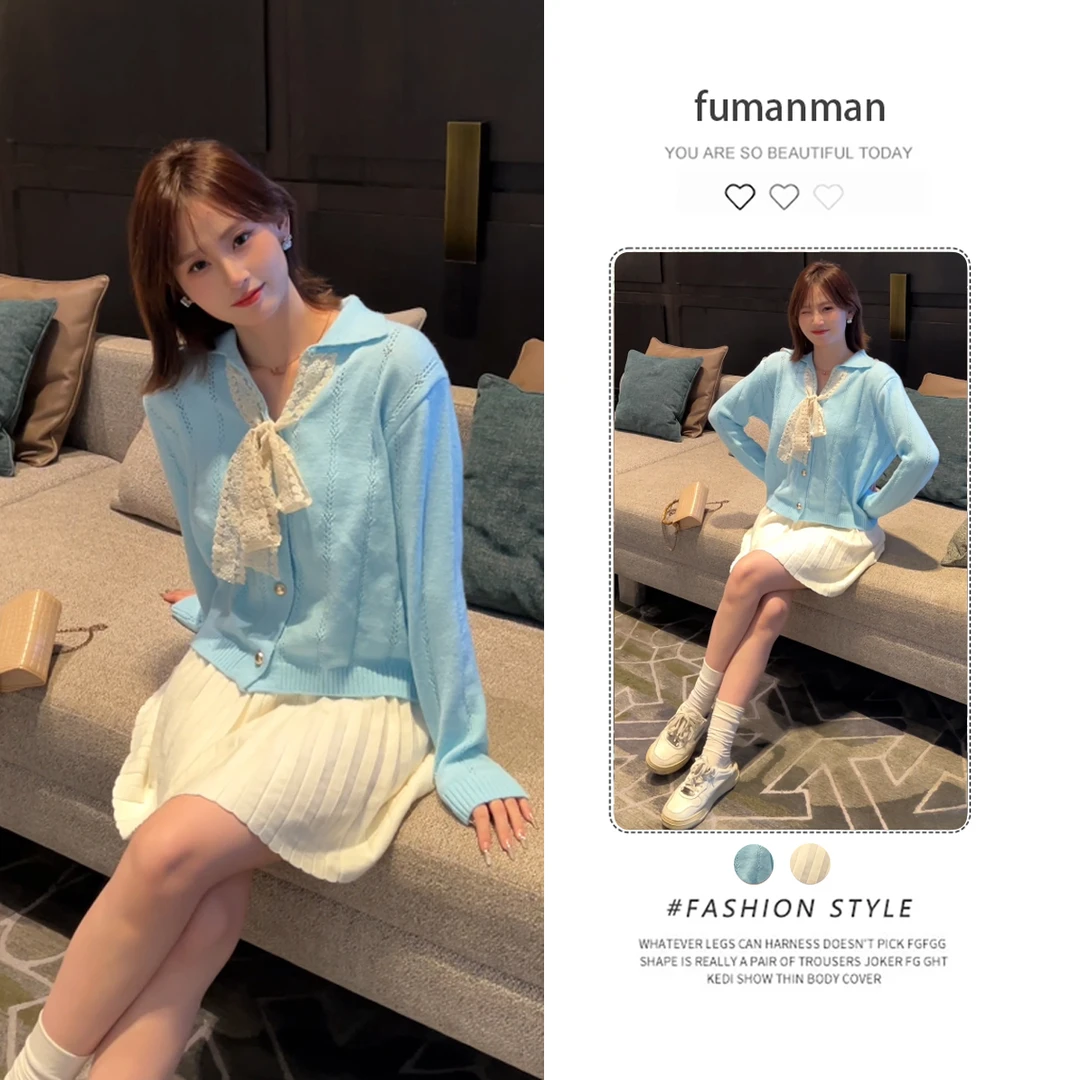 秋季套装女2025新款法式蝴蝶结系带针织衫搭高腰a字百褶裙两件套