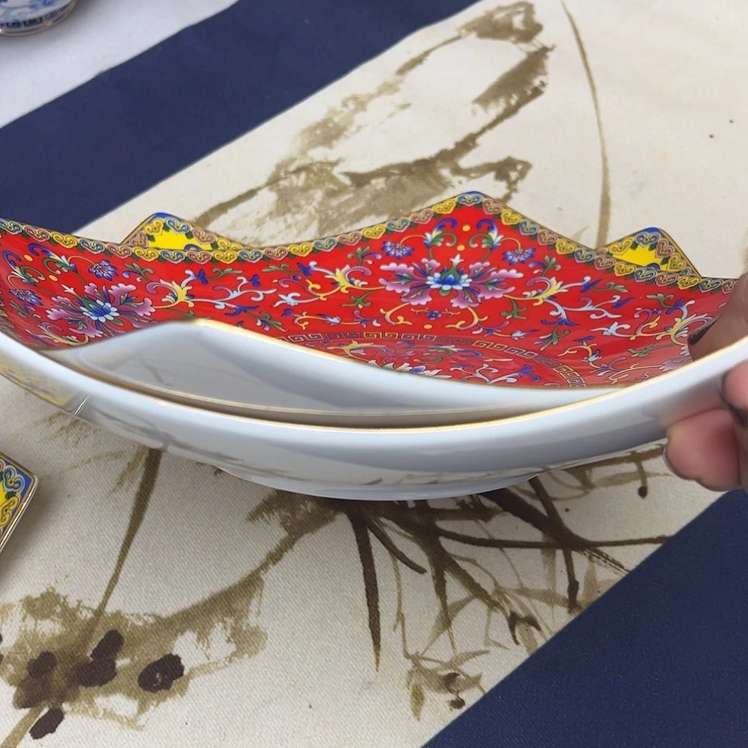 珐琅8寸2个深……………………