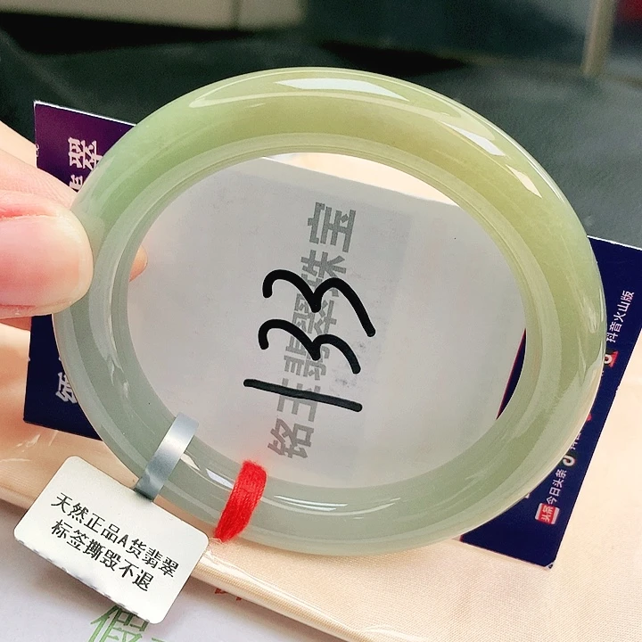 翡翠未镶嵌手镯缅甸天然a货翡翠手镯