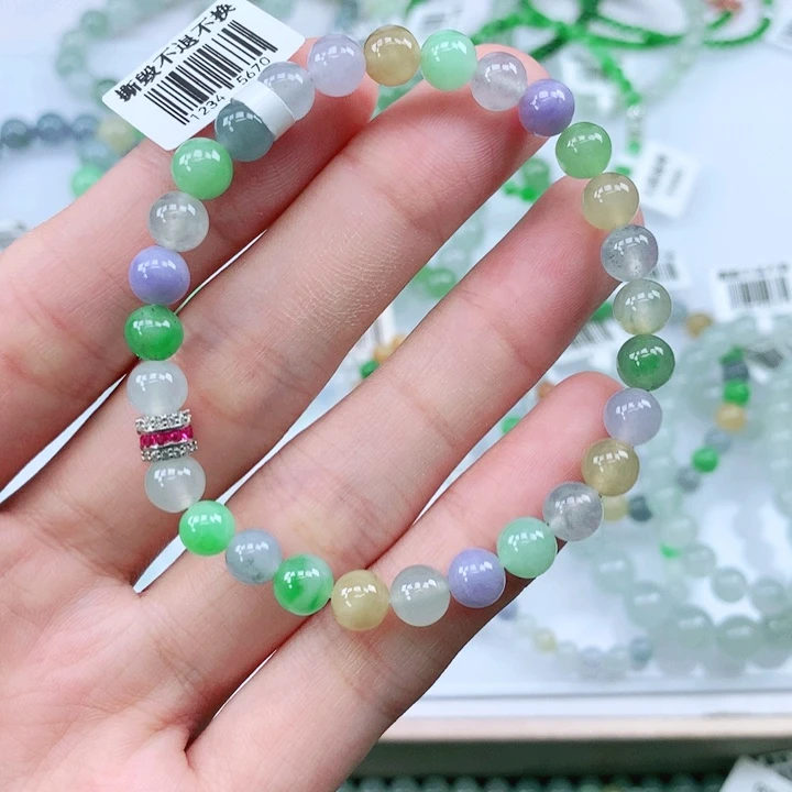 未镶嵌手链翡翠翡翠