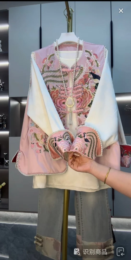 芃芃6069（单件）春季新款码女新中式国风盘扣重工刺绣花朵马甲外套