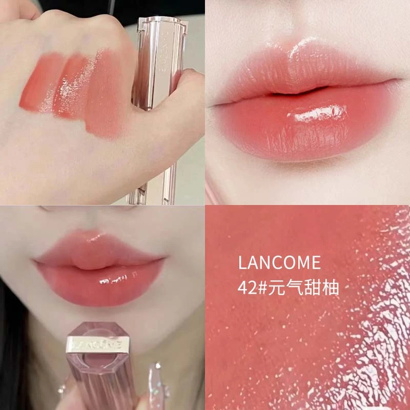 【菁菁专属】兰蔻是我亮采水唇膏 42元气甜柚 3g