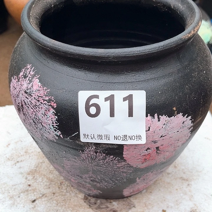 瑕疵高度20口径15带孔611