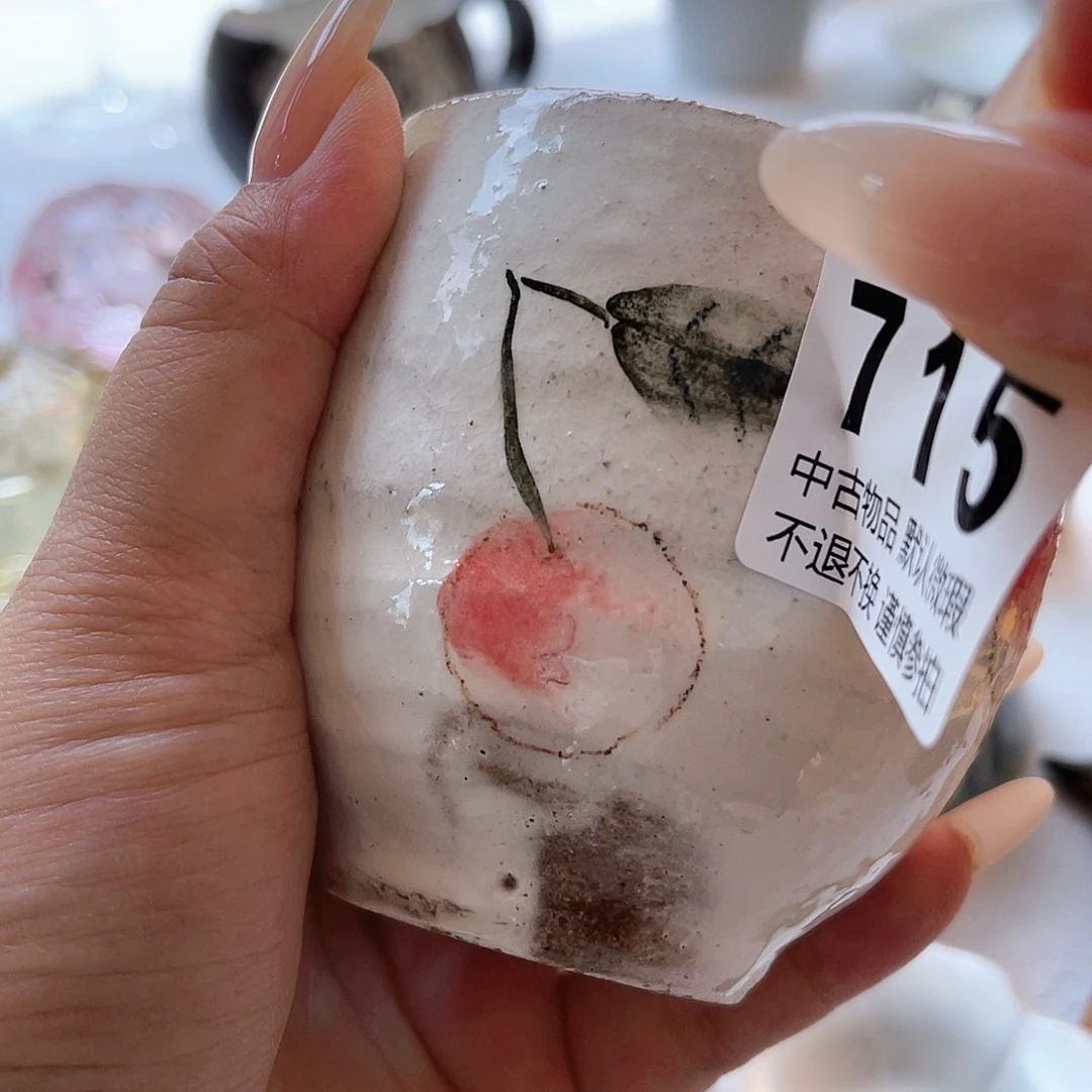 麗***中瓷片715啦啦啦啦啦啦啦啦啦啦啦