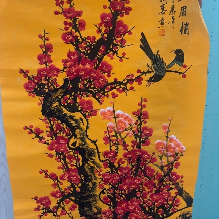 国画我的心好痛啊我的心真的好痛啊好