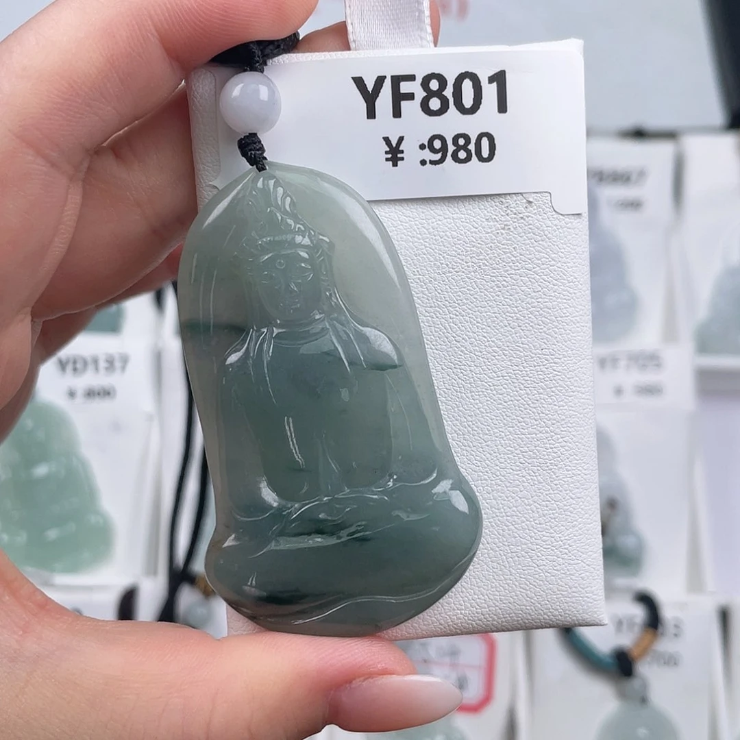 颈饰未镶嵌翡翠YF801