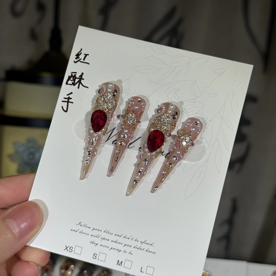红酥手 嬛嬛护甲贵妃甲高级中式国风穿戴甲