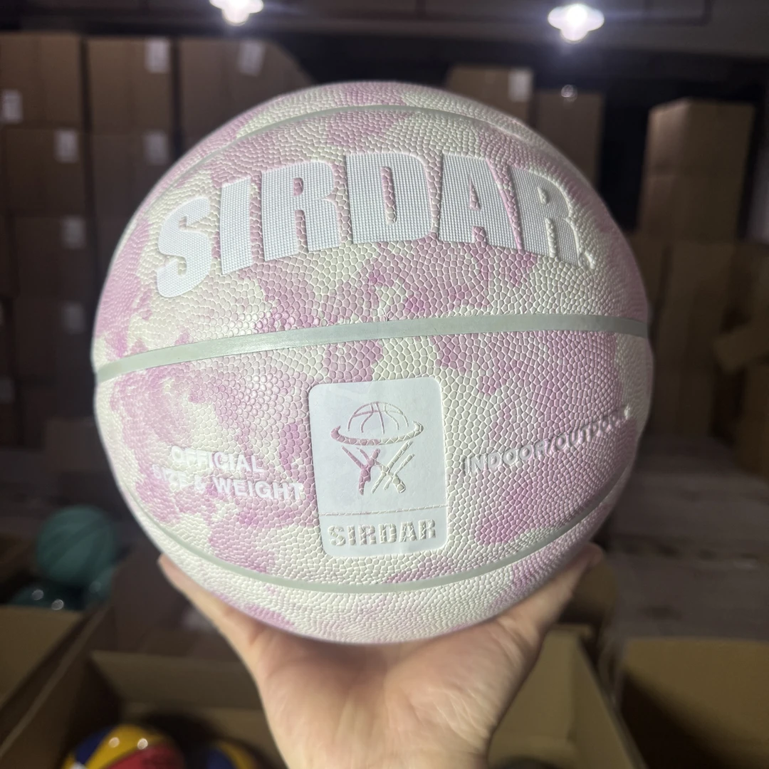 【直播专享】篮球官方正品情人节送男朋友女生七夕礼物刻字7号蓝球